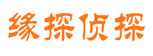 赣榆外遇出轨调查取证